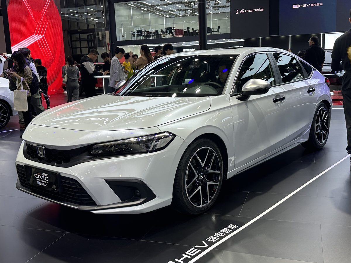 2020 Honda Civic EX — photo 3