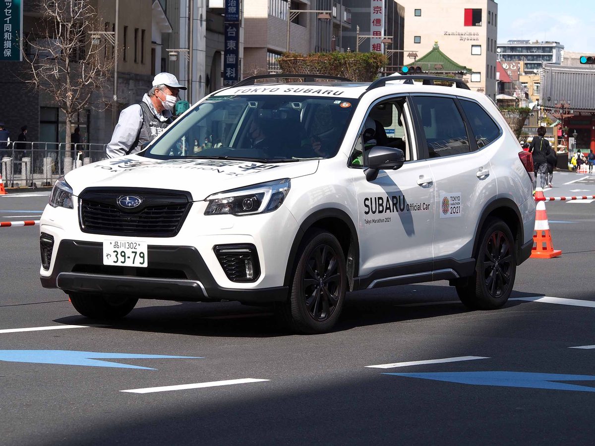 2021 Subaru Forester Premium